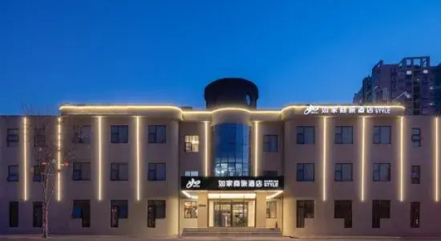 Homeinn Selected Hotel (Xi'an Economic Development Children's Hospital), Prenota Hotel Hotel a Shaanxi con parcheggio, Parcheggio