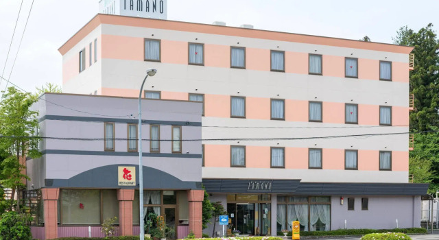 Hotel Tamano, Prenota Hotel Otawara 