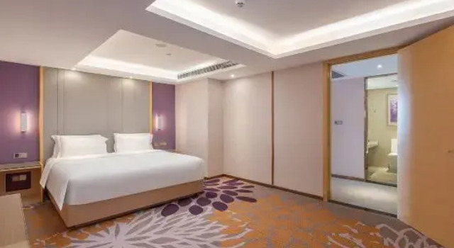 Люкс Deluxe Lavande Hotel (Guangzhou South Railway Station, Hanxi Changlong Station)