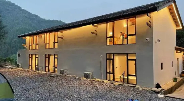 Oak Forest Homestay, Book Hotel Qingyuan Guangdong
