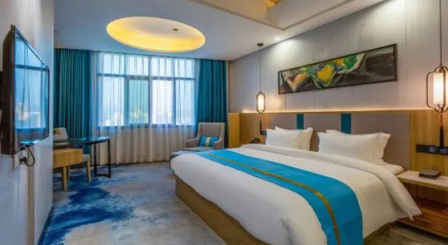 Полулюкс Good China City International Hotel