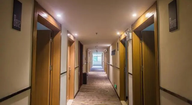 City Comfort Inn Shaoguan Xilian High Speed Railway Station, Buchen Sie Hotel Shaoguan Guangdong