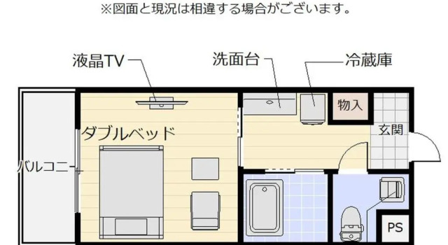 Номер Economy Mr.KINJO MIYAKO ISLAND
