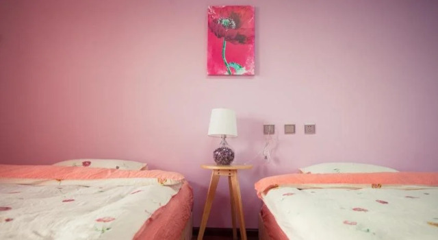 Yimoxuan Guesthouse