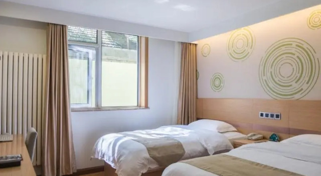 Двухместный номер Superior Greentree Inn Beijing Houhai Express Hotel