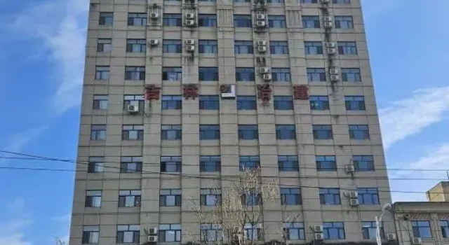 Sunshine 100 Holiday Hotel (Changyi District Government Branch, Zhongxing Street, Jilin), Rezervovat Hotel Ťi-lin Jilin