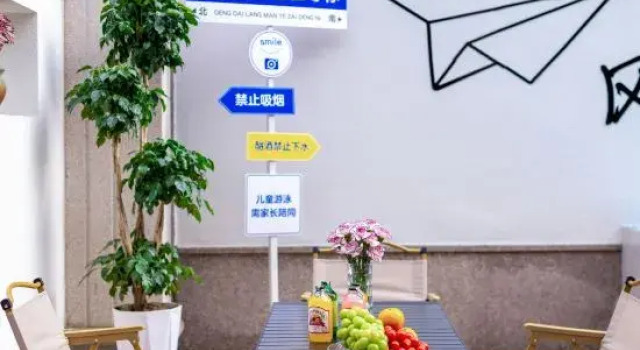 Anji Luohuaju Homestay, Prenota Hotel Hotel a Huzhou con piscina, Piscina