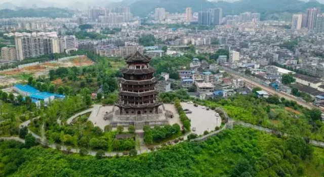 Yibo International Hotel Jishou Branch, Rezerwuj Hotel Xiangxi Hunan