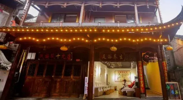 Furong Town Songjian Xiaozhu Homestay, Book Hotel Xiangxi Hunan