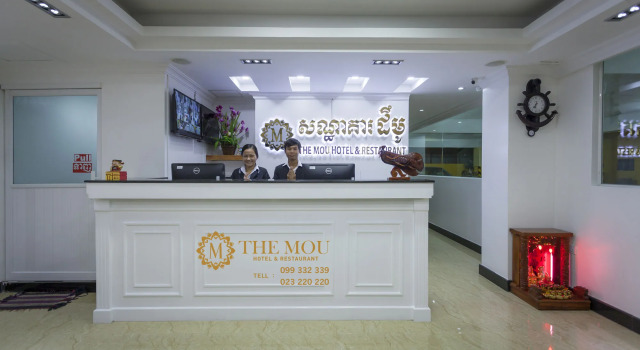 The Mou Hotel, Buchen Sie Hotel Hotels in Kandal mit Parkplatz, Parkplätze