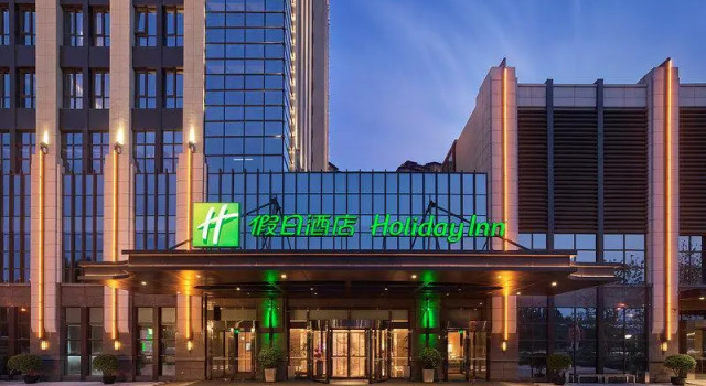 Двухместный люкс Holiday Inn Tianjin Wuqing by IHG
