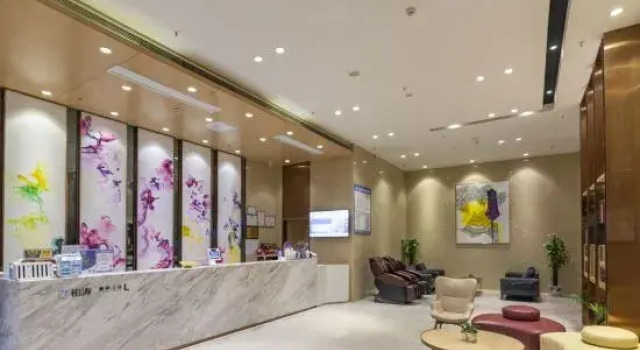 Lavande Hotels Wanzai Ancient City