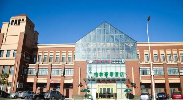 GreenTree Inn Jiangsu Suzhou Kunshan Huaqiao House, Varaa Hotelli Huaqiao Jiangsu