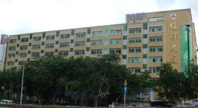 Zelan Hotel, Rezerwuj Hotel Hotele w Shenzhen z parkingiem, Parking