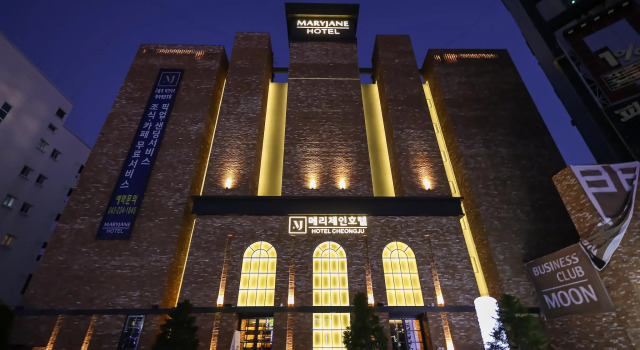 Cheongju Maryjane Hotel, Забронировать Отель Чхонджу провинция Чхунчхон-Пукто
