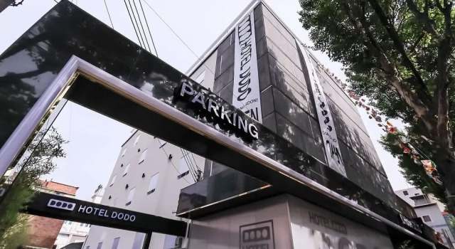 Daegu Suseongmot Dodo, Забронировать Отель Тэгу Южная Корея