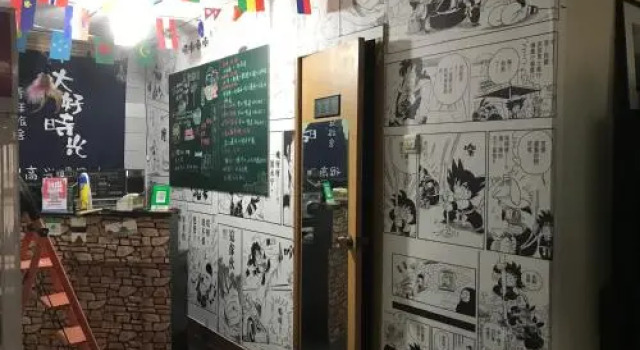 Xian Goodtime Hostel, Забронировать Хостел Хостелы Сиань, рядом с Мусульманская улица, Хостел