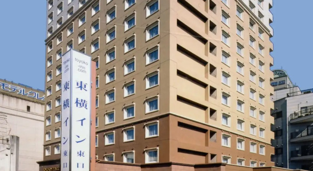 Toyoko Inn Nishitetsu Kurume eki Higashi guchi, Забронировать Отель Куруме префектура Фукуока