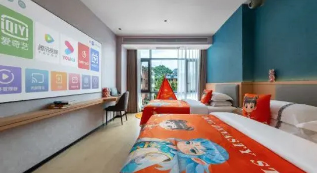 Семейный тент Yuegui · Baiyue MAX Cinema Garden Hotel (Guiyang Jiaxiu Building Qingyun Market Branch)