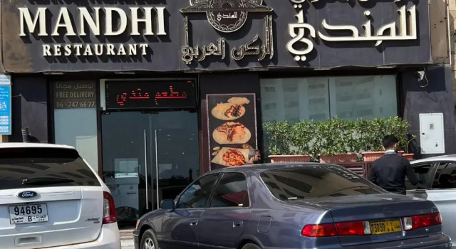 Reem 1, Varaa Huoneisto Ajman Arabiemiirikunnat