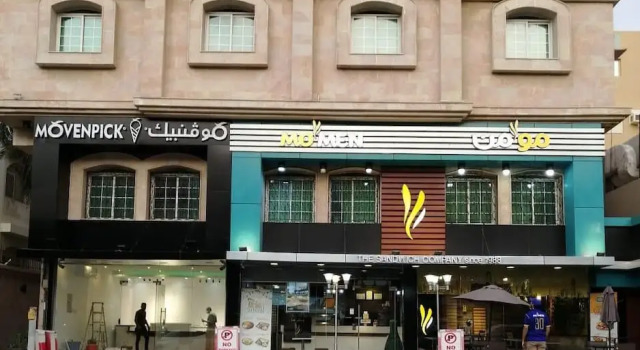 Amana AlFakhera Furnished Units 1, Varaa Huoneistohotelli Jedda 