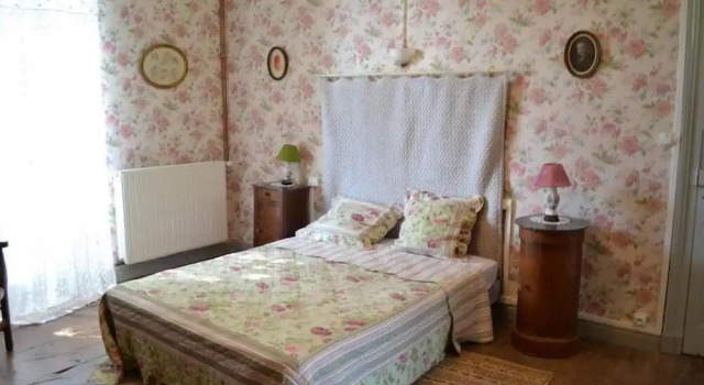 Люкс Chambres d'hôtes La Cure du Maine Charles