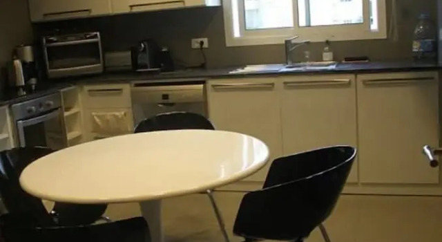 Апартаменты Appartement tres haut standing