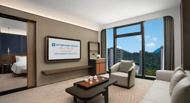 Двухместный люкс Wyndham Grand Plaza Royale Milky Way Jiande
