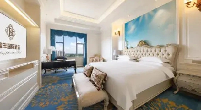 Люкс Presidential Baofeng International Hotel