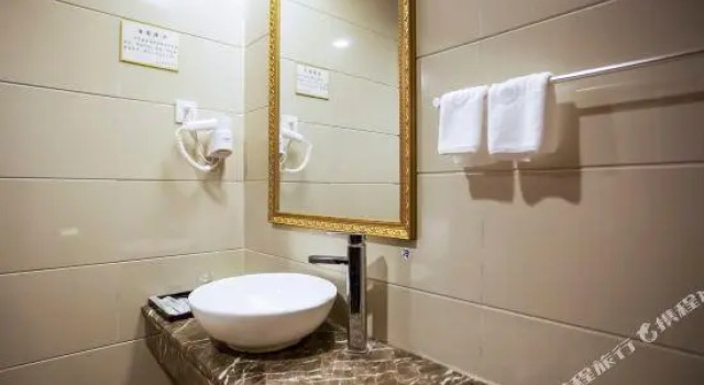 Dongqi Business Hotel