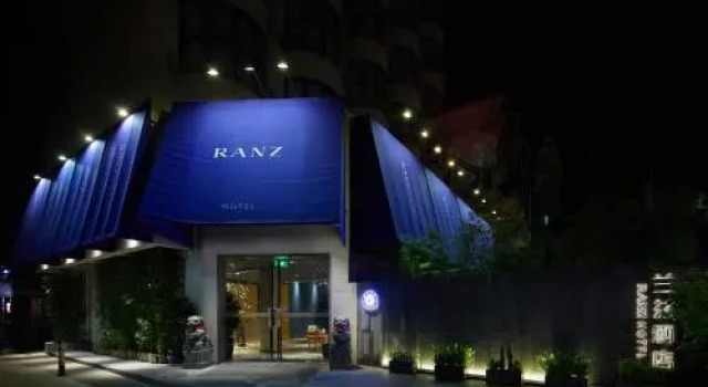 Ranz Hotel, Rezerwuj Hotel Hotele w Shenzhen z parkingiem, Parking