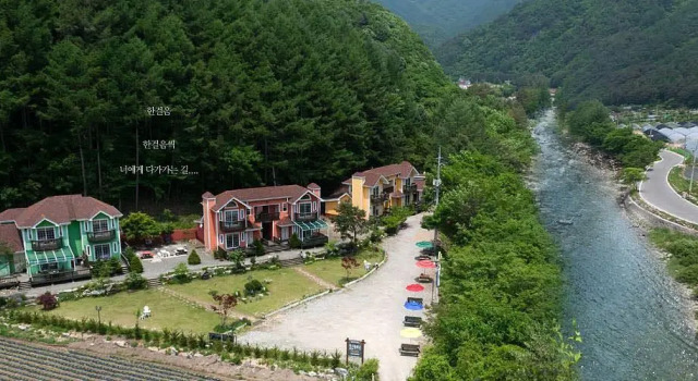 angeldream, Boek Hotel Hotels in Gangwon-Do met parkeren, Parkeren