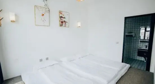 Люкс Beijing Youkeshanyuan Homestay