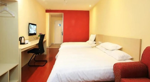 HanTing Hotel