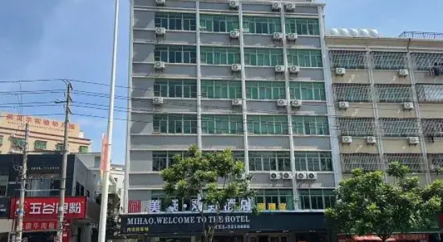 cy    hotel   in  shanwei   city, Rezervasyon Otel Guangdong otoparklı oteller, Otopark