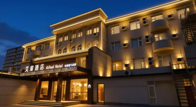 Aifei Hotel(South Xinjian Road Branch), Reserva ahora Hotel Xinzhou Shanxi