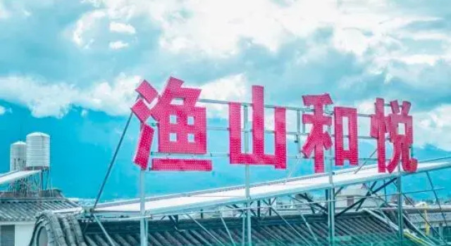 Dali Yushan Heyue Homestay, Prenota Hotel Hotel a Dali con parcheggio, Parcheggio