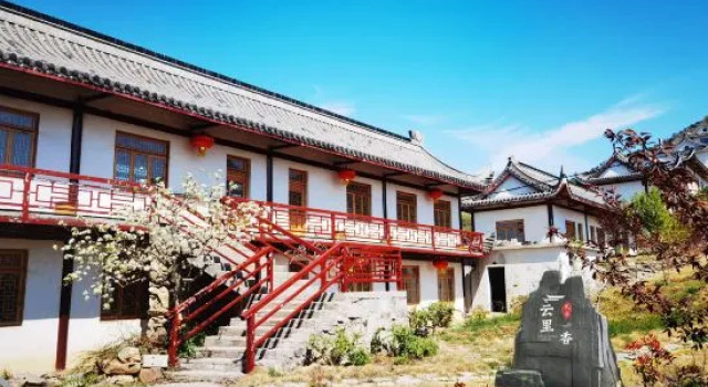 Yunlixiang Homestay, Prenota Hotel Hotel a Jiangsu con parcheggio, Parcheggio