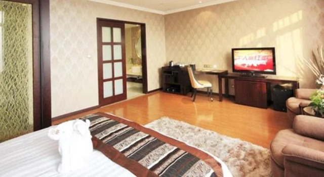 Junrui Baihe Hotel, Reserva ahora Hotel Tunxi Huangshan