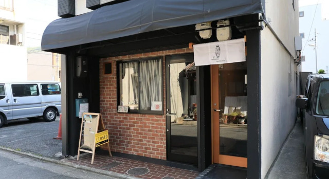 Luana Higashiyama, Book Hotel Higashiyama Ward 
