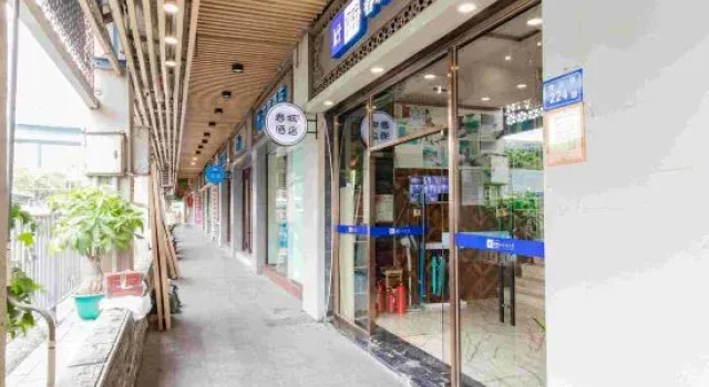 Chuncheng Hotel Lundu, Book Hotel Siming 