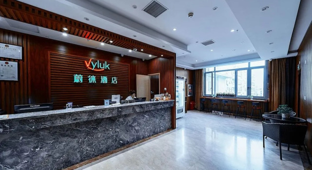 Enjoy Hotel (Wuzhong Road), Varaa Hotelli Shanghai Shanghai