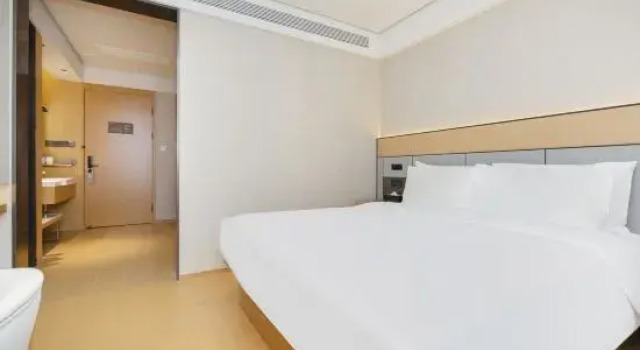 Полулюкс Ji Hotel Nanjing Jiangning University Town Hushan Road