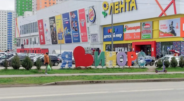 Апартаменты Классный Домик на улице Ферина