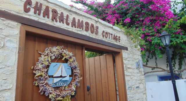 Charalambos Holiday Cottage