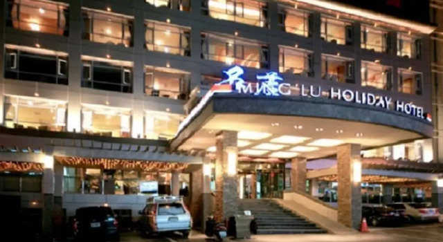 Четырёхместный семейный номер Standard Ming Lu Holiday Hotel