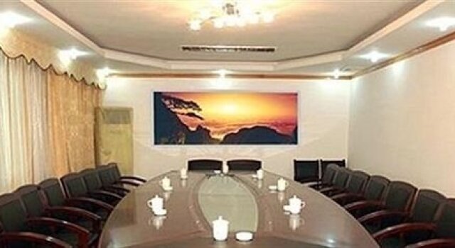 Xindi Hotel - Lushan, Book Hotel Hoteller i Jiujiang med parkering, Parkering
