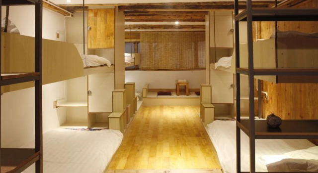 Deep Alley Youth Hostel, Book Hostel / Vandrerhjem Hostels i Shangri-La, Hostel / Vandrerhjem