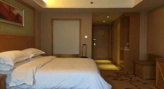 Vienna Hotel Wuhan Jiefang Avenue