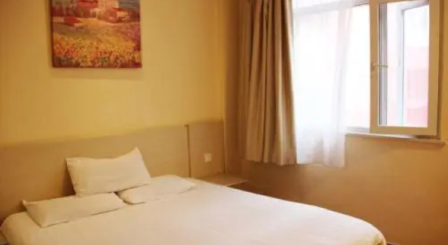 Hanting Hotel (Changchun Anda Street Chaoyangqiao Metro Station)